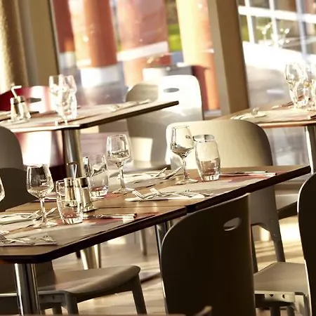 Hotel Campanile Nature - Aix Les Bains Aix-les-Bains