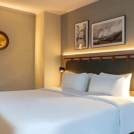 Hotel Campanile Nature - Aix Les Bains 3*